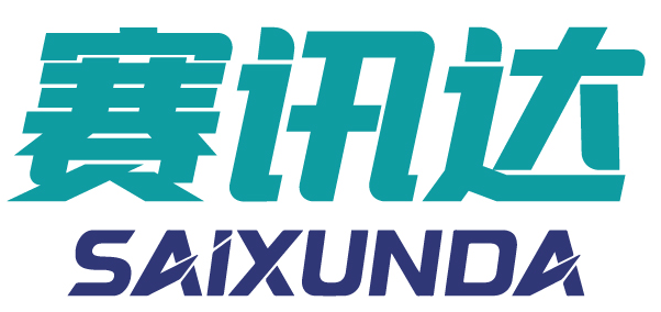 赛迅达