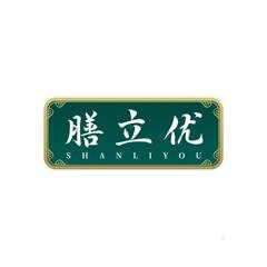 膳立优