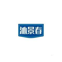 沁景春