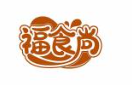 福食尚
