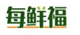每鲜福