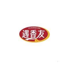 遇香友