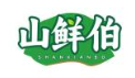 山鲜伯