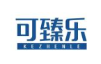 可臻乐