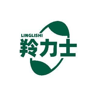 羚力士