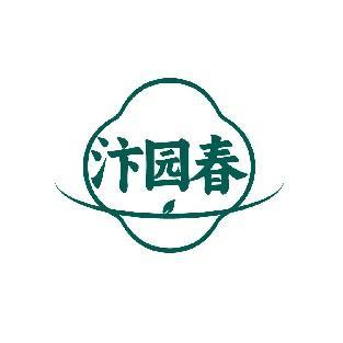汴园春