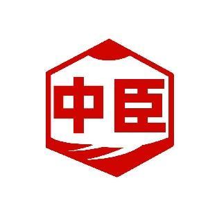 中臣
