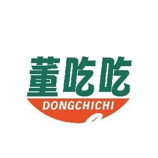 董吃吃 DONGCHICHI