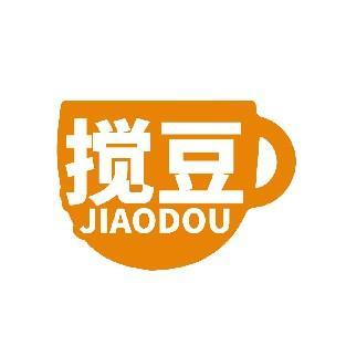 搅豆 JIAODOU