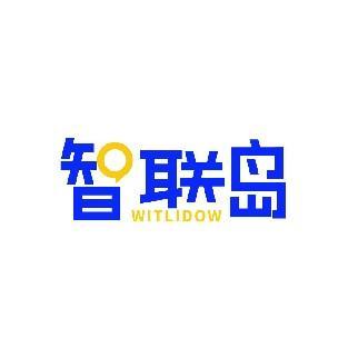 智联岛 WITLIDOW