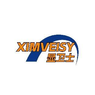 显卫士 XIMVEISY
