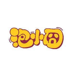 泡小囧