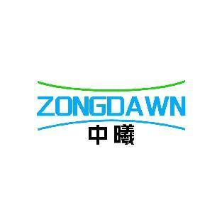 中曦 ZONGDAWN