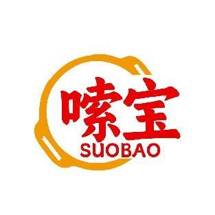 嗦宝