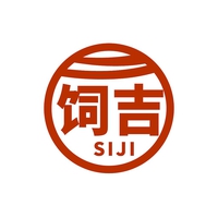 饲吉
SIJI