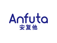 安复他