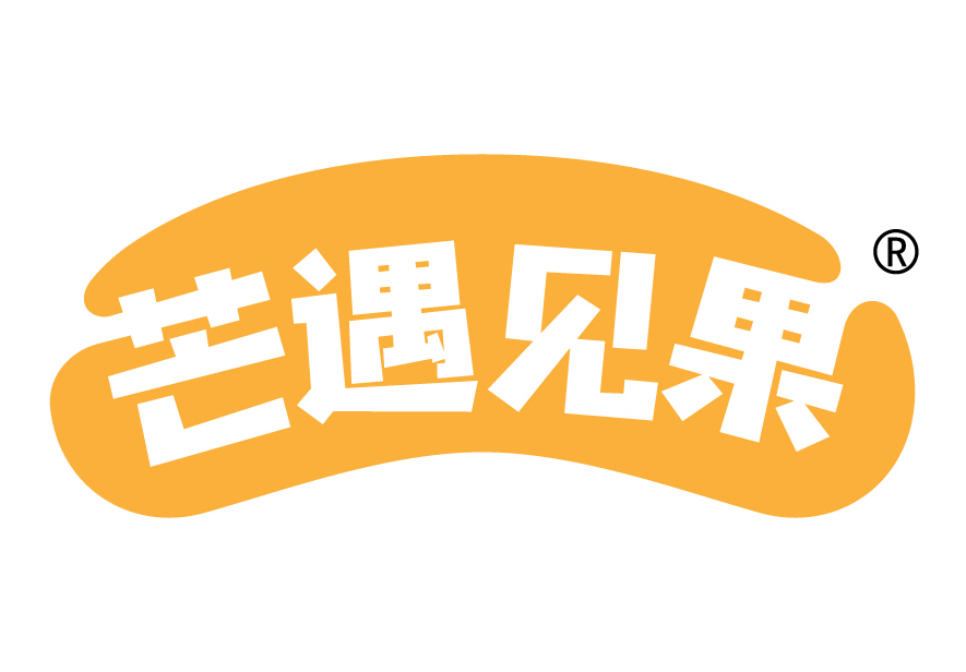 芒遇见果