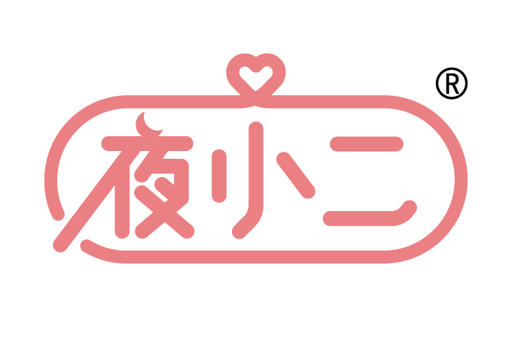 夜小二