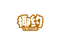 椰约