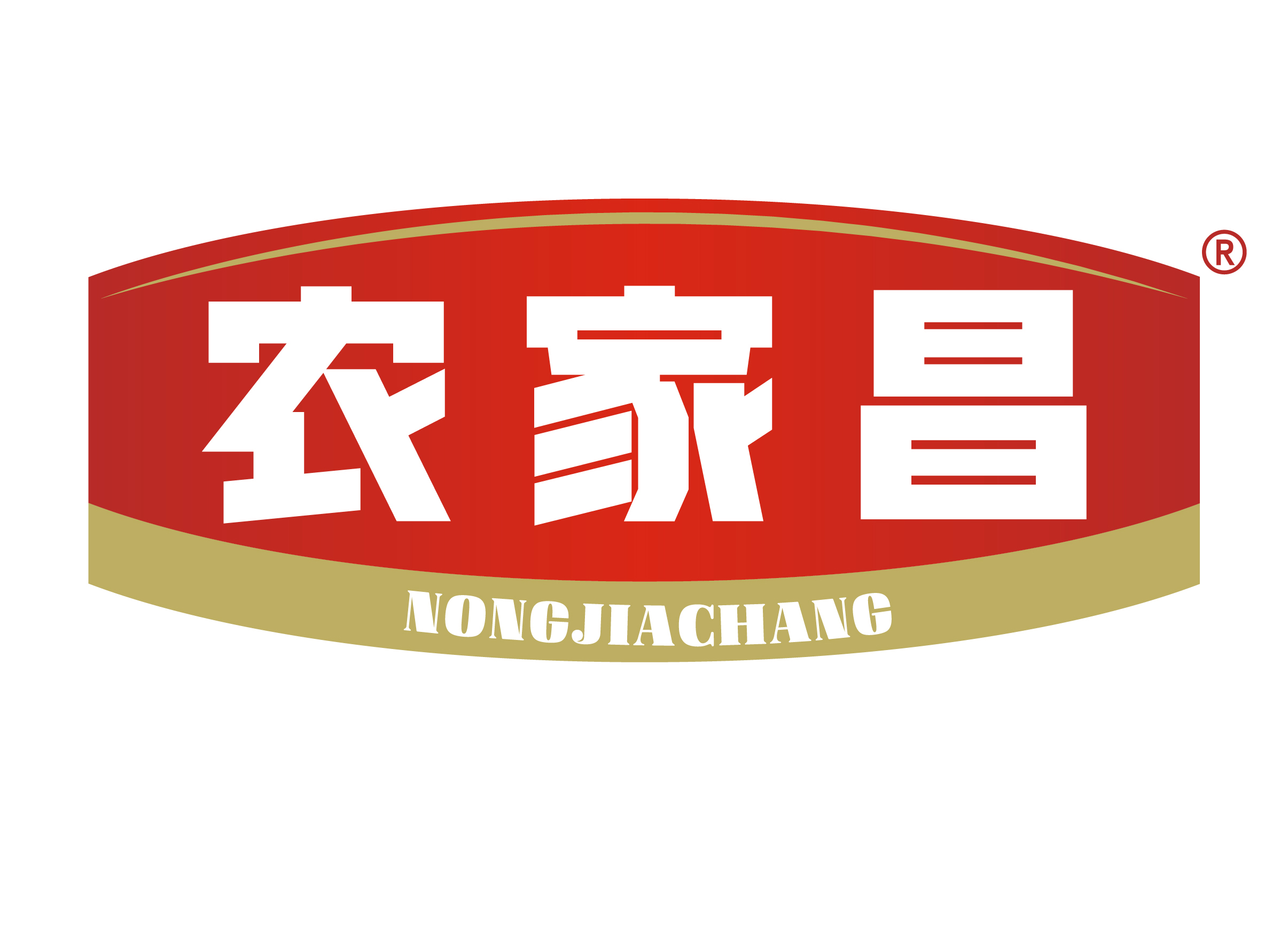 农家昌