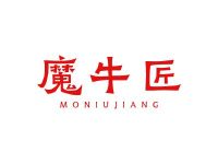 魔牛匠