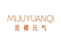 觅橘元气