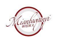 面包演义