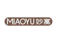 妙寓