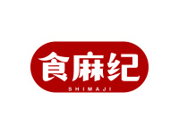 食麻纪