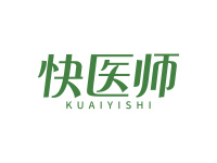 快医师