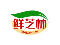 鲜芝林