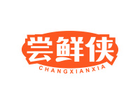尝鲜侠