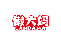 懒大妈