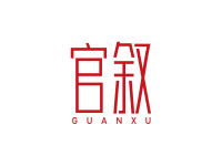 官叙