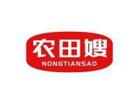 农田嫂
