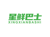 星鲜巴士