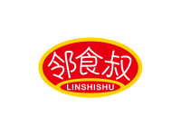 邻食叔