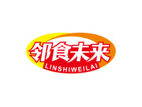 邻食未来