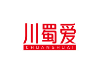 川蜀爱