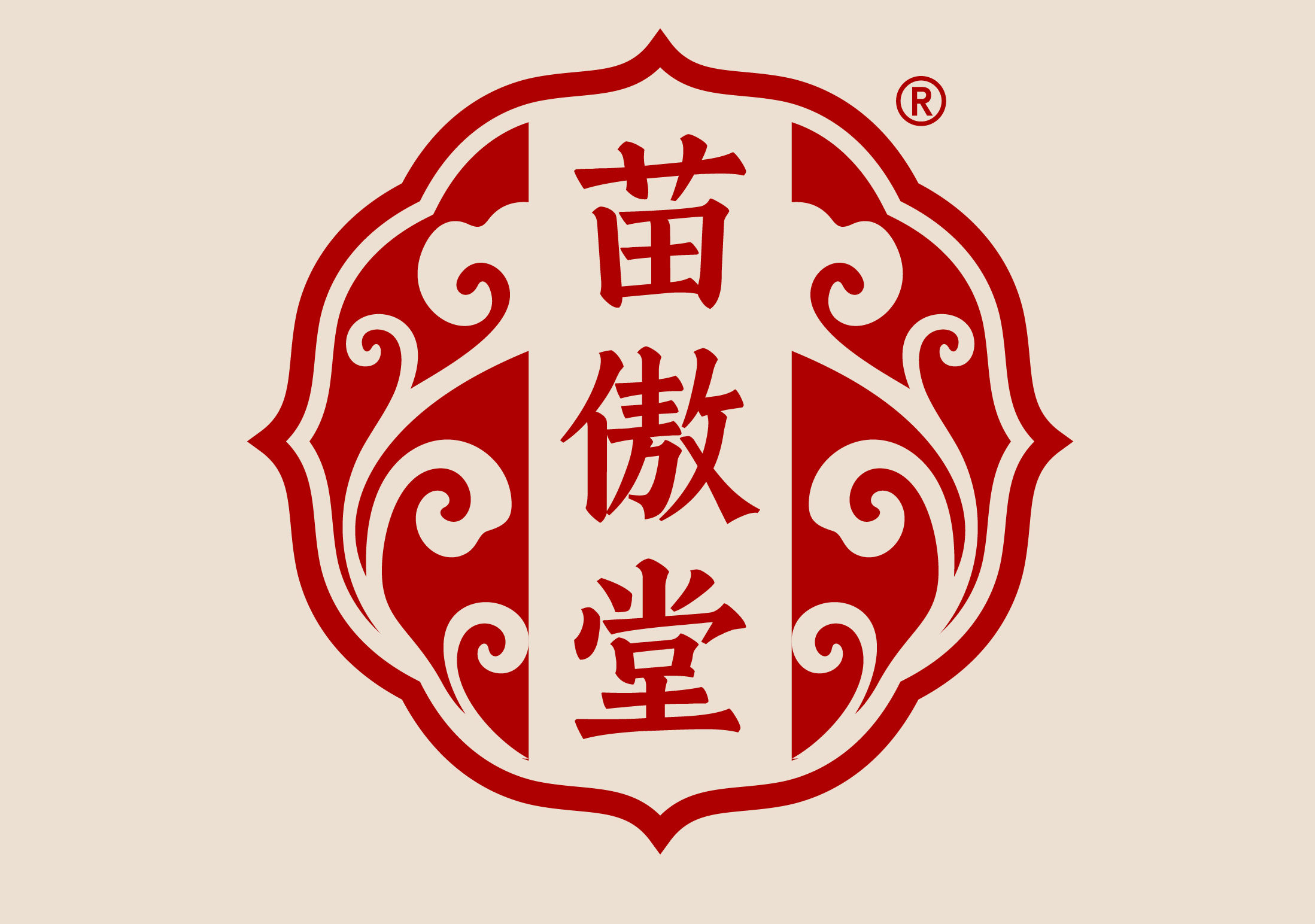 苗傲堂