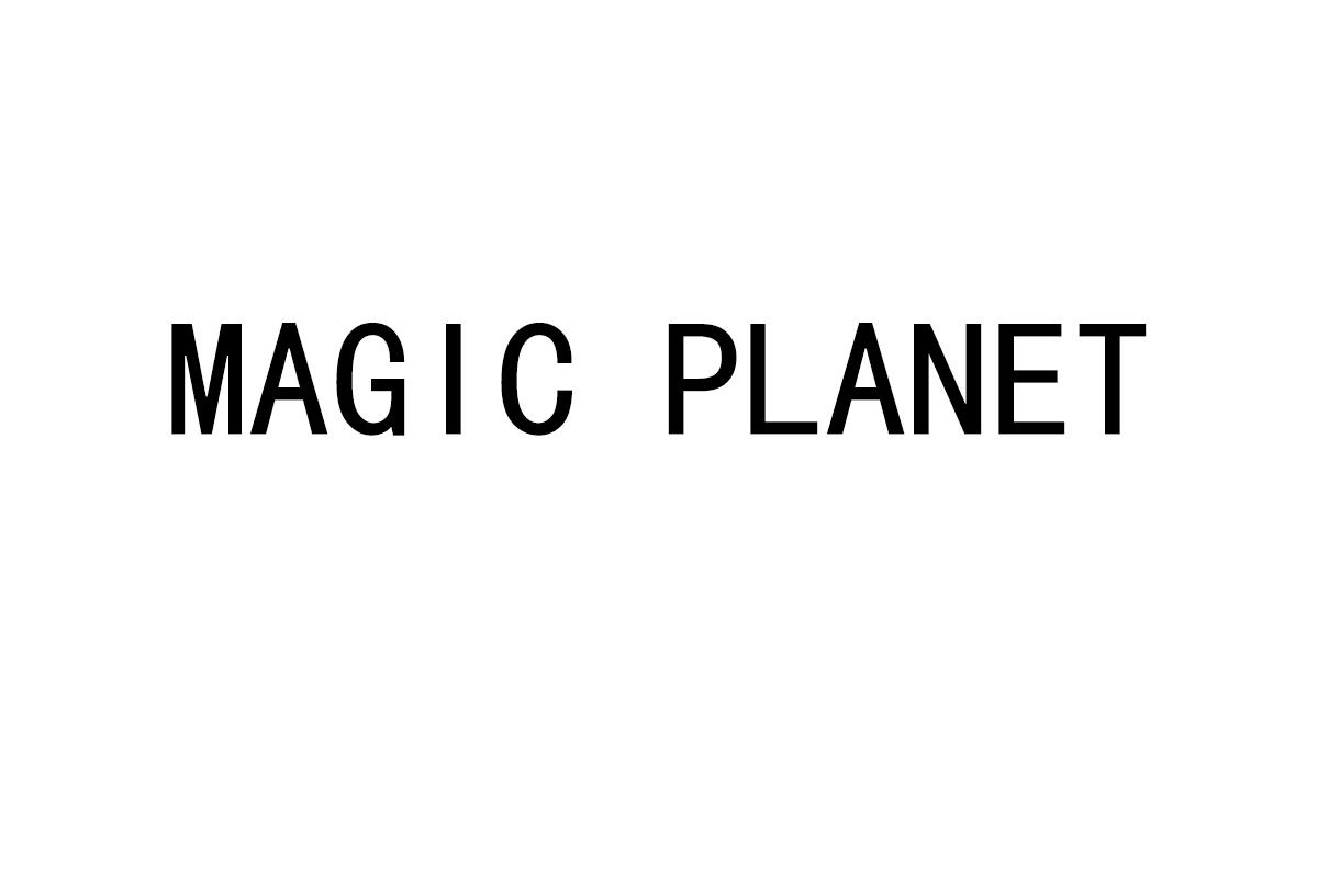 MAGIC PLANET