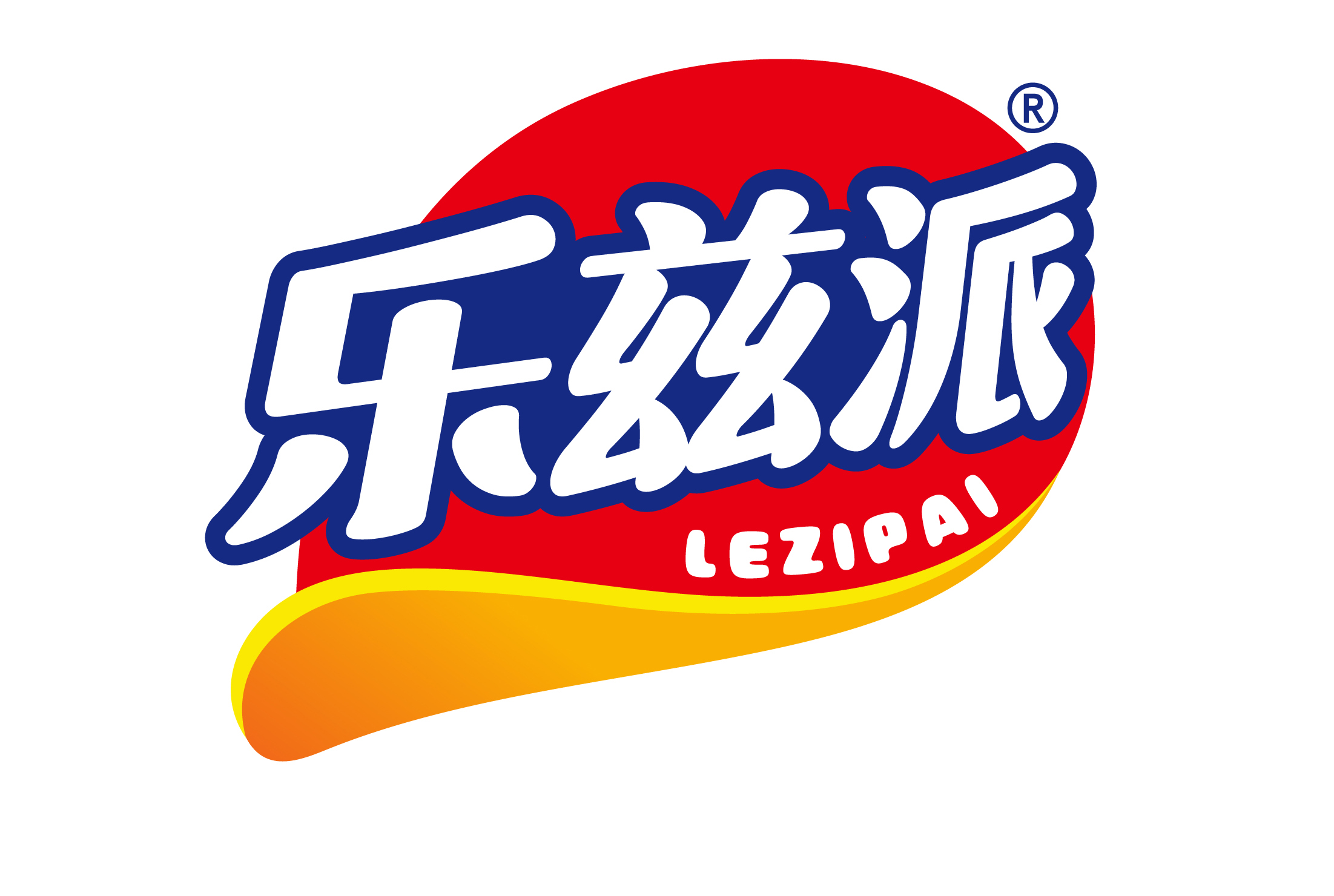 乐兹派
