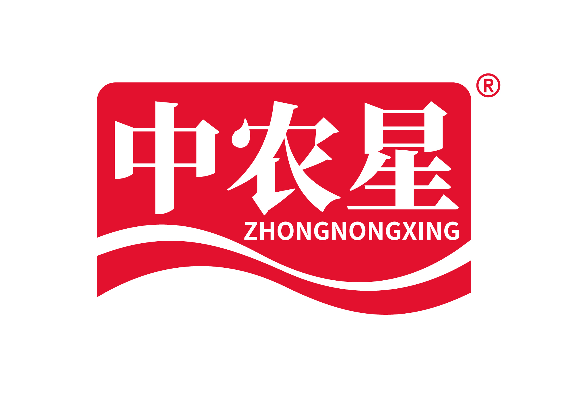 中农星