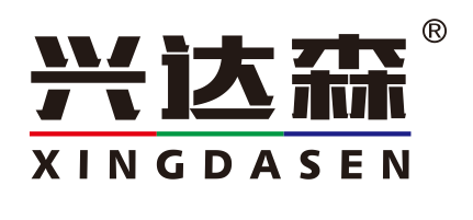 兴达森
