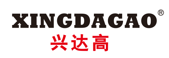 兴达高