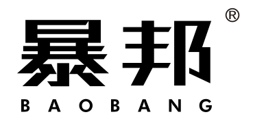 暴邦