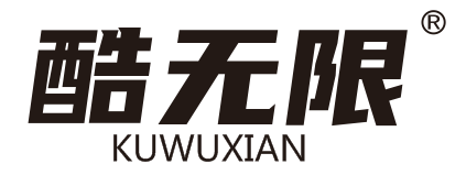 酷无限