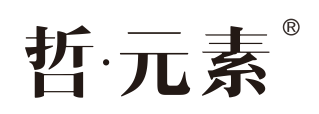 哲元素