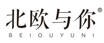 北欧与你
