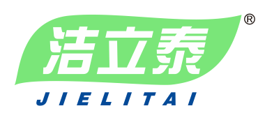 洁立泰